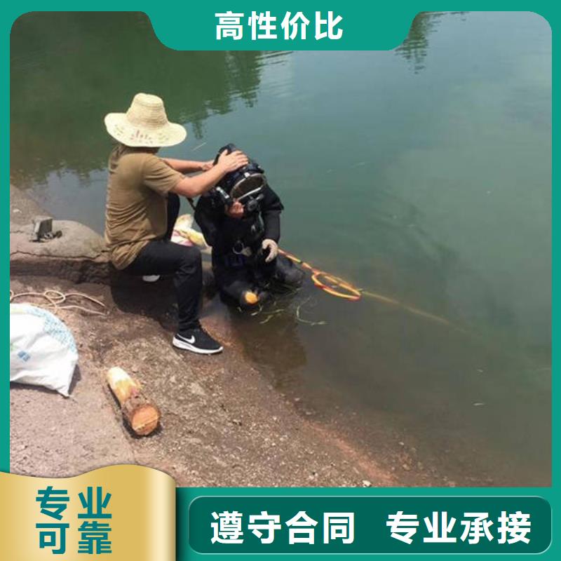 重庆市城口县潜水打捞项链价格透明