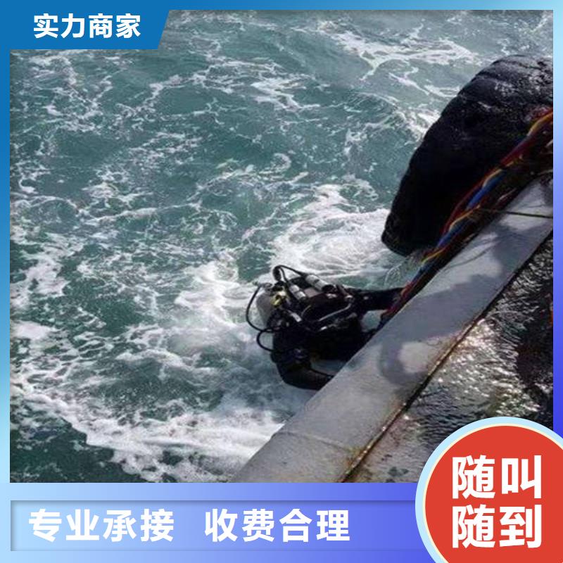 





水库打捞尸体

源头好货

