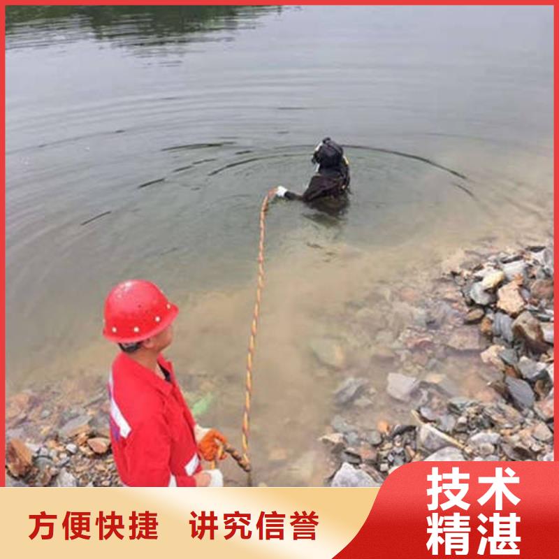 重庆市万州区






鱼塘打捞电话24小时服务





