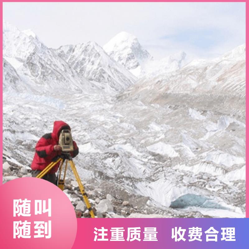 建筑资质【测绘资质】品质保证