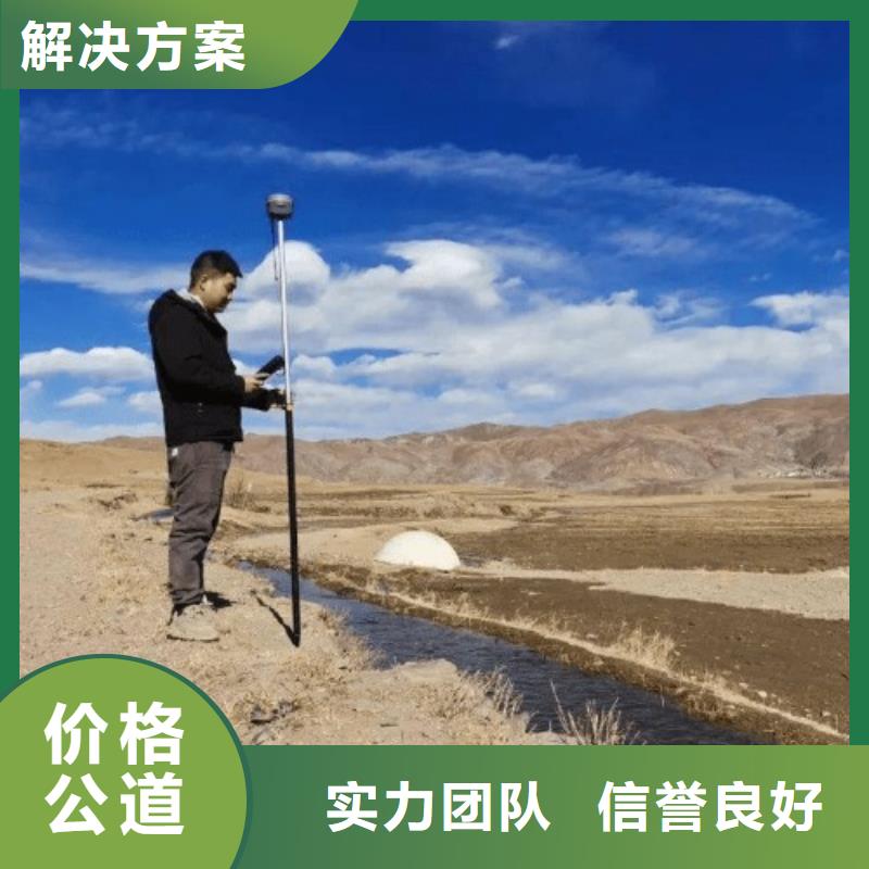 建筑资质物业经理岗位培训快速响应