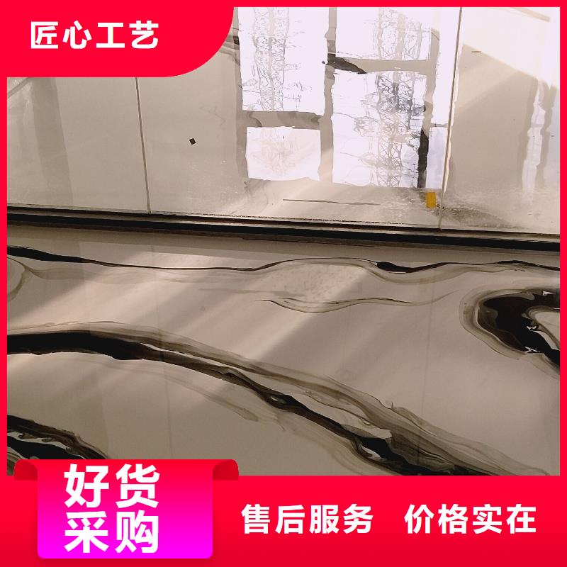 水泥自流平【地坪漆环氧】好品质用的放心
