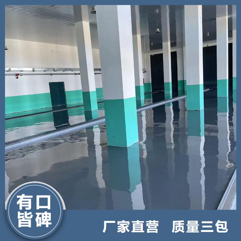 熊儿寨自流坪车库