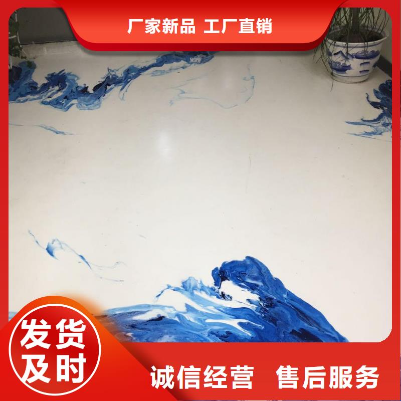 水泥自流平,【自流平】库存充足