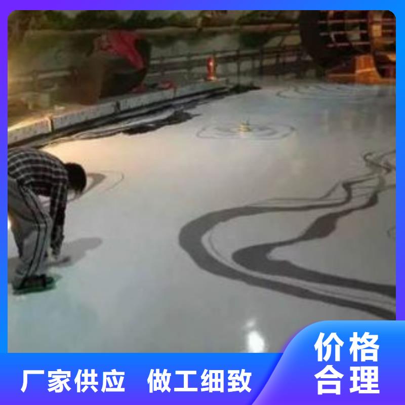 水泥自流平_环氧树脂自流坪常年出售