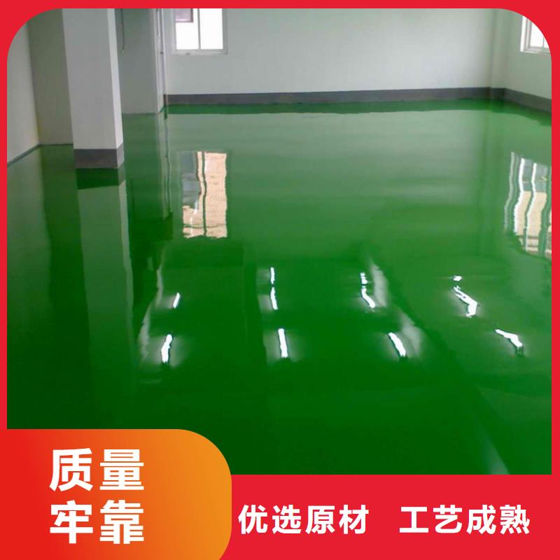 水泥自流平,防静电自流平随到随提
