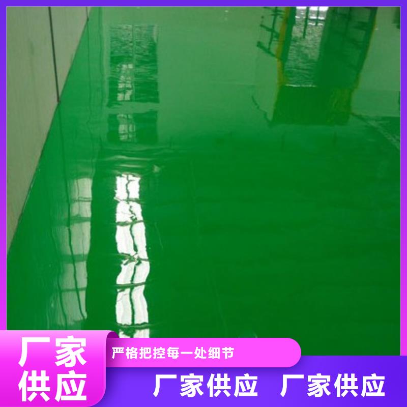 水泥自流平,车间防尘地坪漆丰富的行业经验