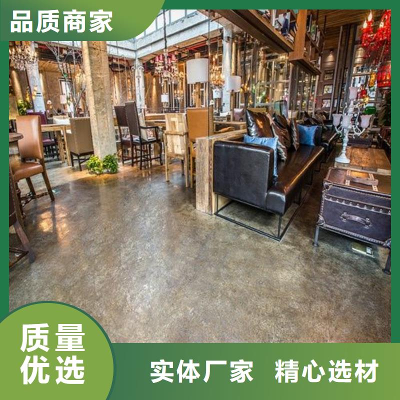 水泥自流平防腐地坪漆施工厂家直营