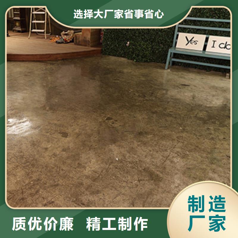 【水泥自流平_环氧树脂自流坪一周内发货】