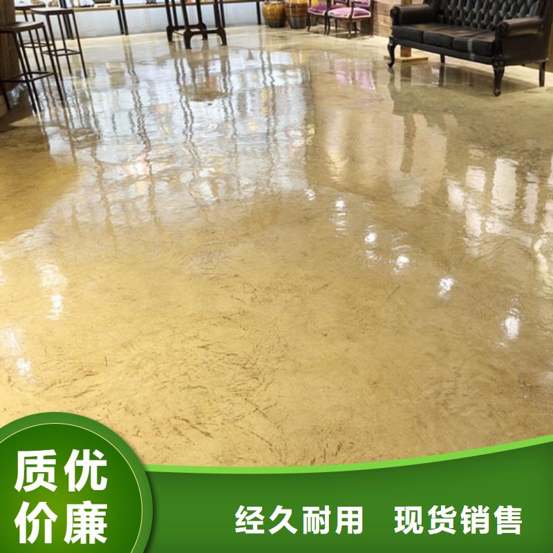 水泥自流平环氧彩砂地坪漆的图文介绍