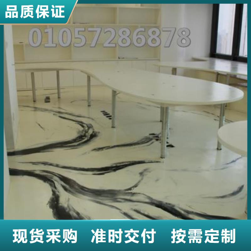 福阔防静电环氧地坪漆【水泥自流平】_地坪漆厂家拥有先进的设备28354.com