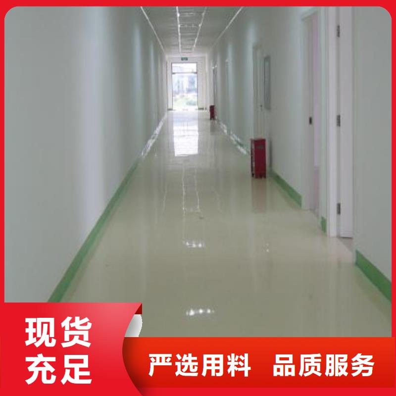 水泥自流平微水泥细节展示