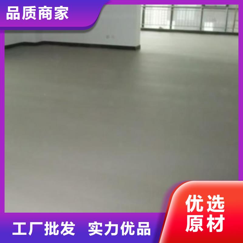 水泥自流平环氧彩砂地坪漆厂家经验丰富