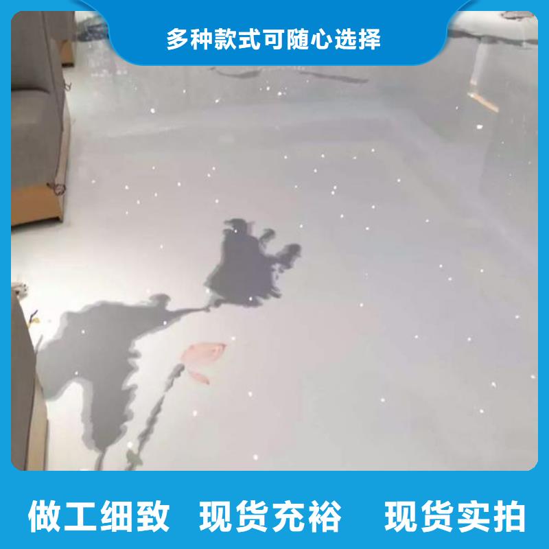 【 水泥自流平,地坪漆免费寄样】