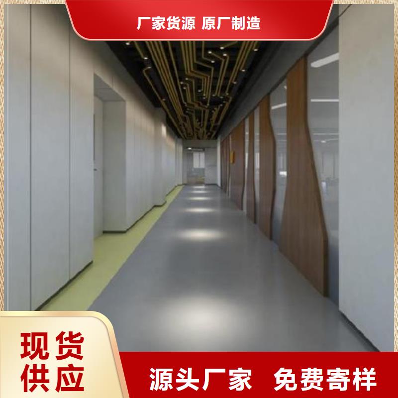 宁园做环氧自流平