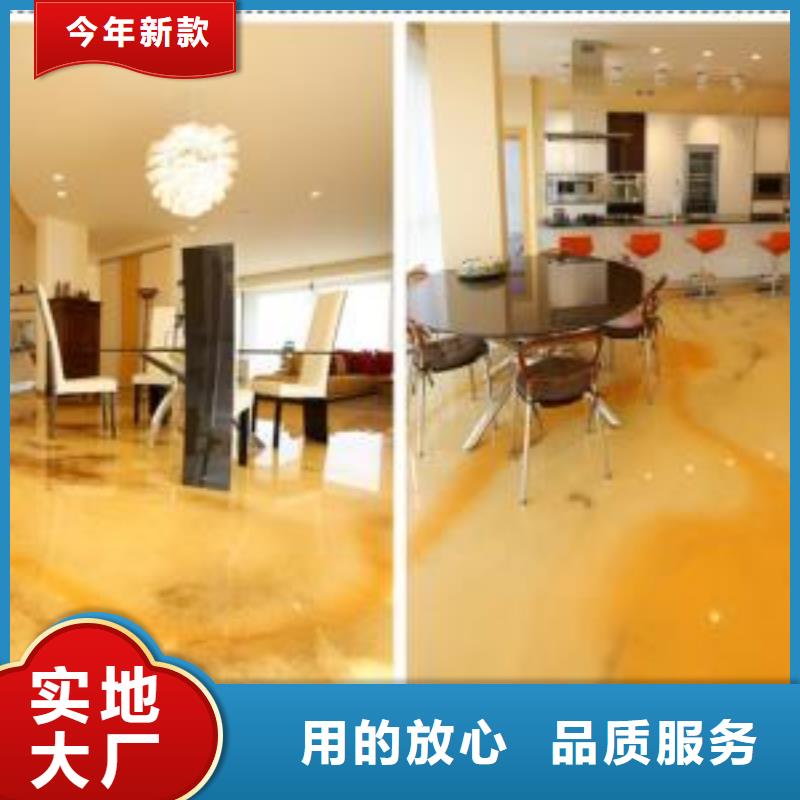 迎风商铺地面刷漆匠心品质