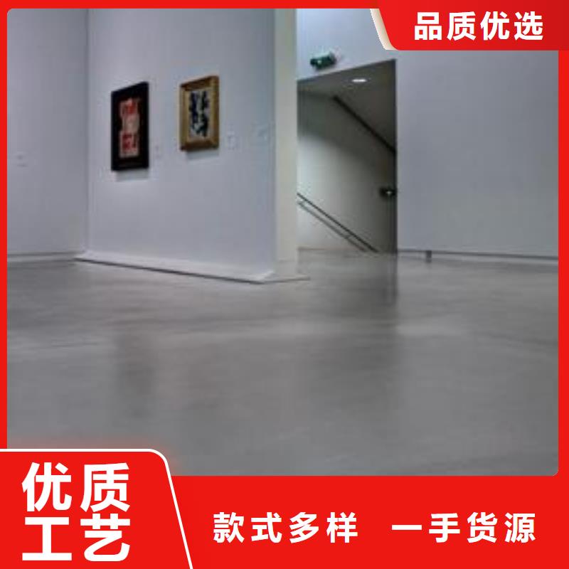 环氧自流平【环氧砂浆地坪】源头厂家来图定制