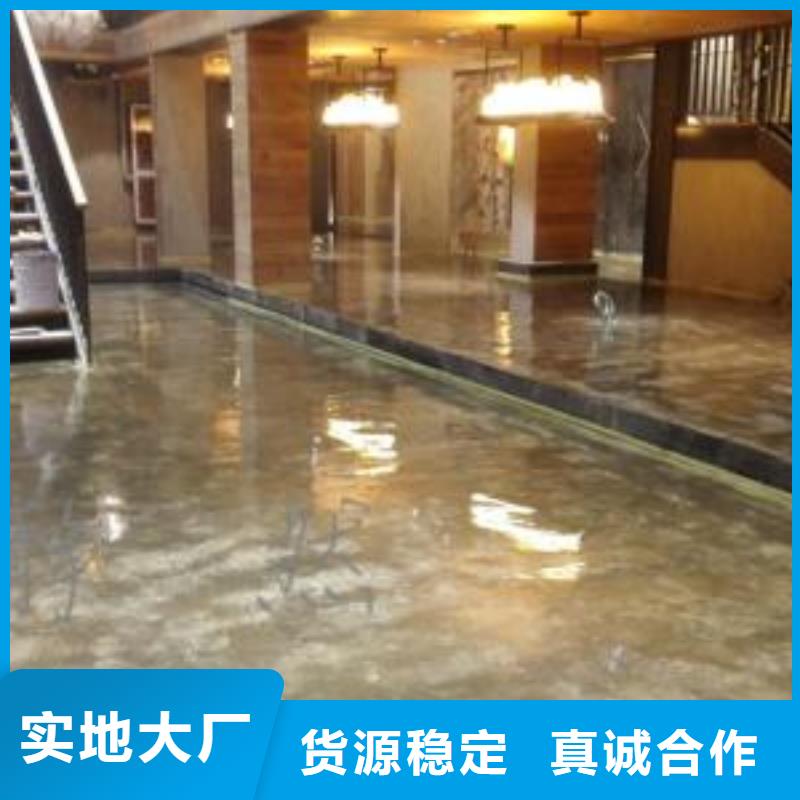 【 环氧自流平,自流平实体厂家大量现货】-市场覆盖|嘉善|海盐|宁波|湖州|温州|金华|丽水-二八商务