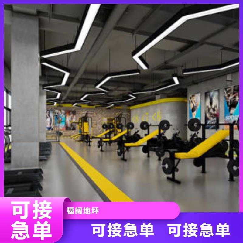 密云区厂房划线
