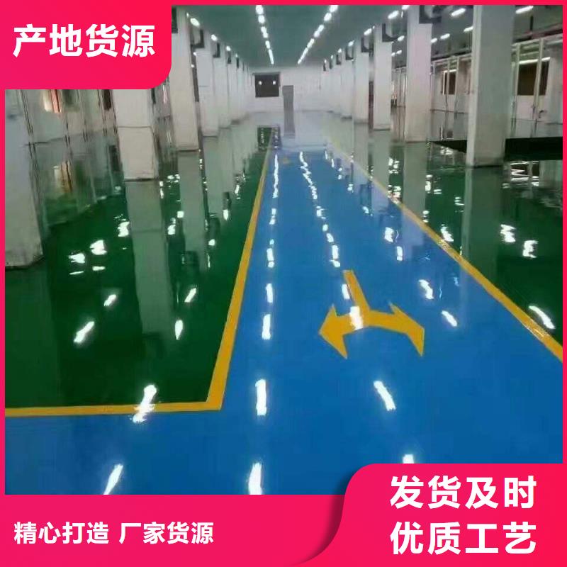 新华美术馆地面施工匠心品质