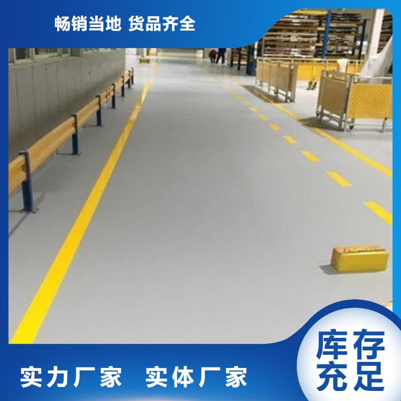 新华美术馆地面施工匠心品质