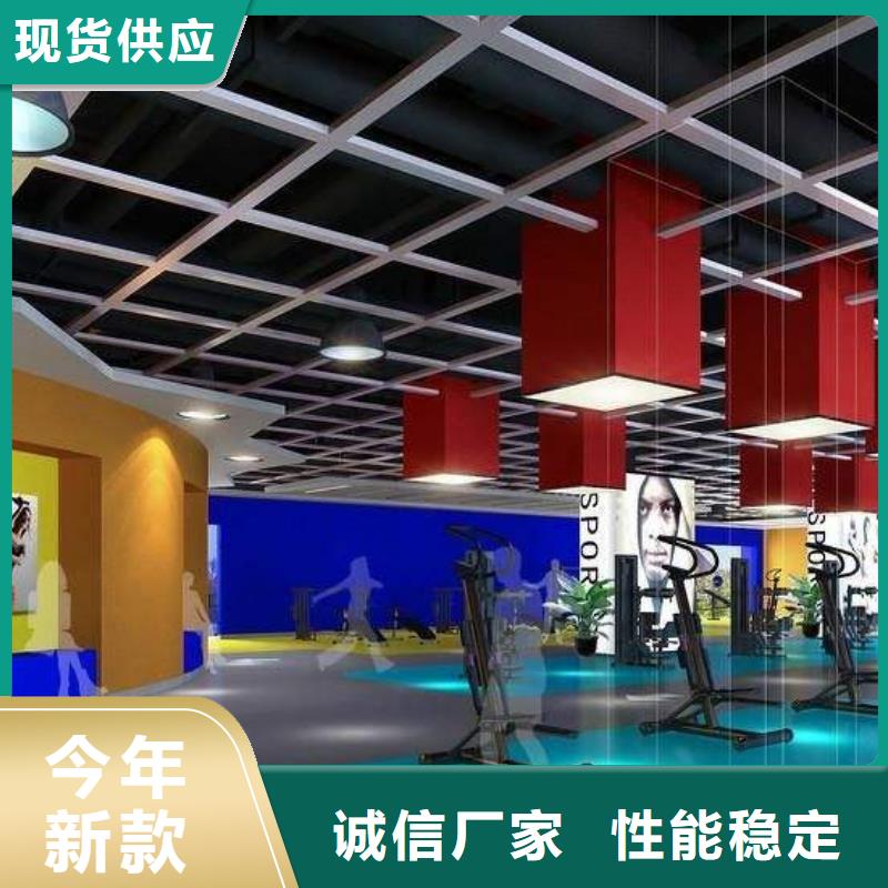 环氧自流平自流平品质保障价格合理