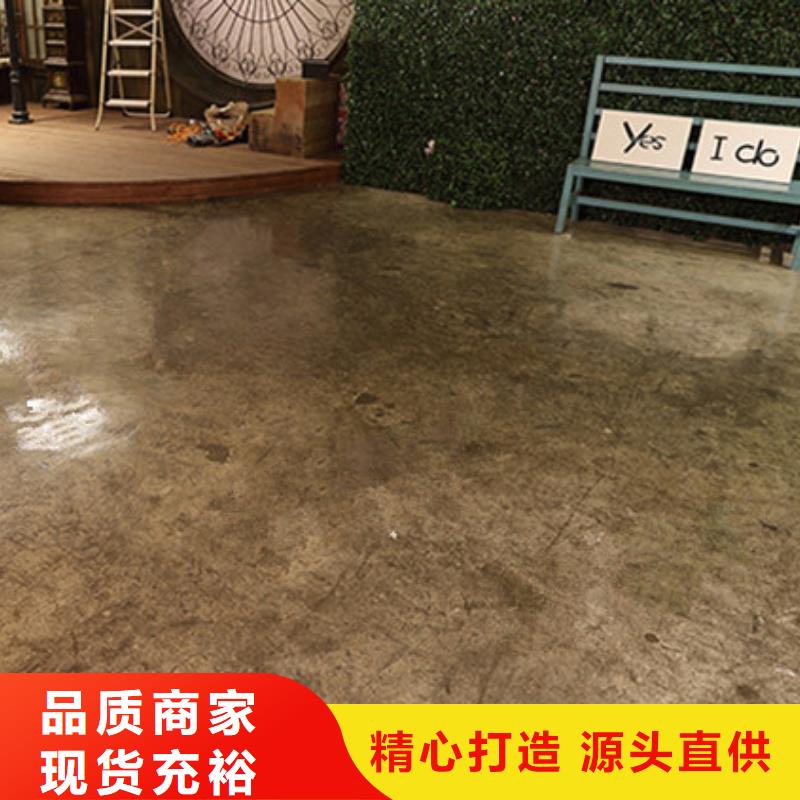 【 环氧自流平,自流平实体厂家大量现货】-市场覆盖|嘉善|海盐|宁波|湖州|温州|金华|丽水-二八商务