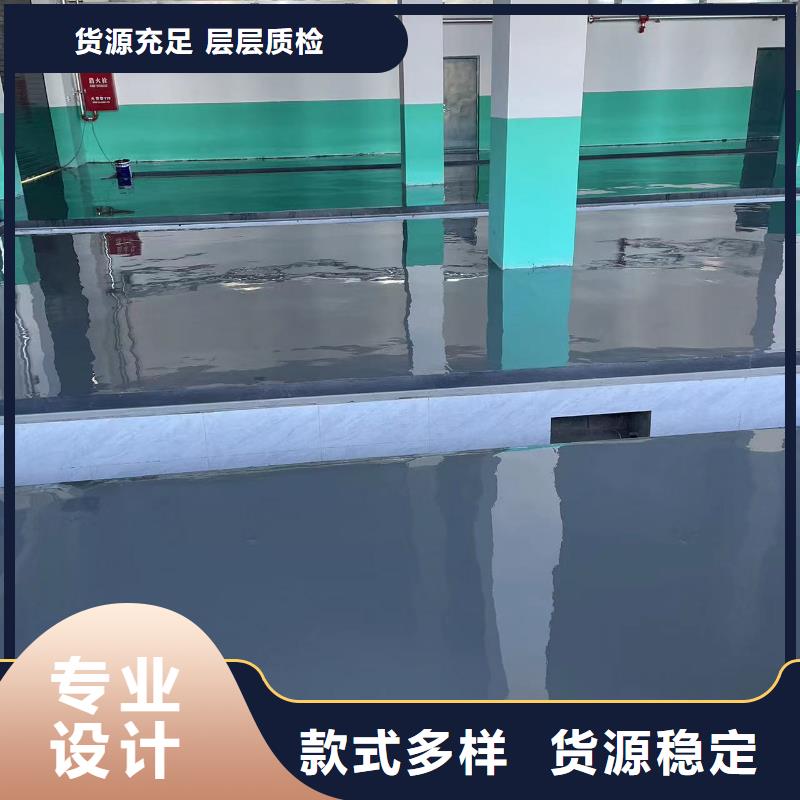 【环氧自流平】,地坪漆量少也做覆盖范围含|海西|黄南|果洛|玉树|海东
