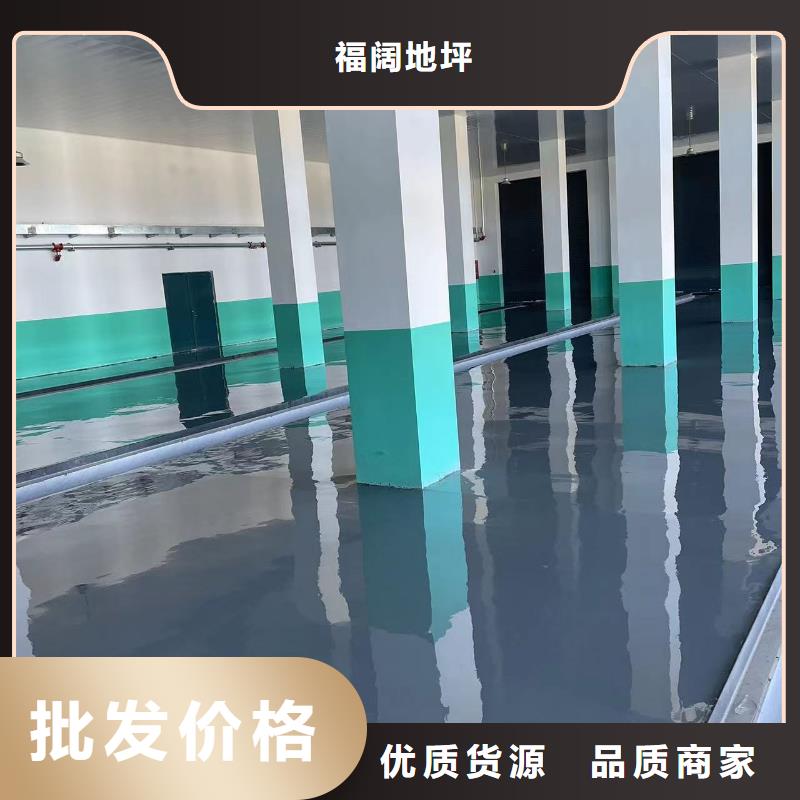 密云区厂房划线