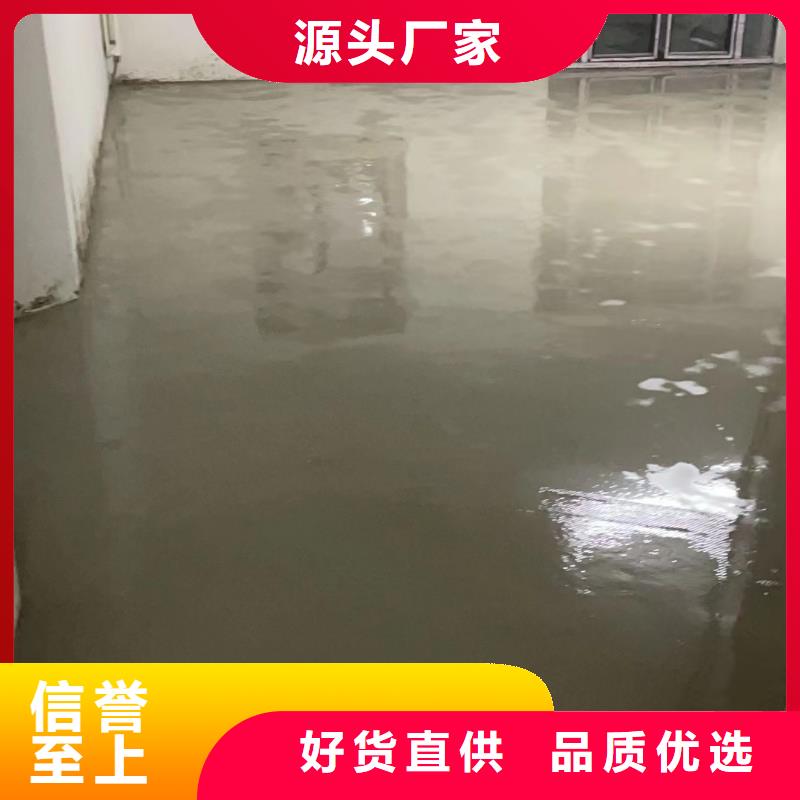 环氧自流平【环氧砂浆地坪】畅销当地