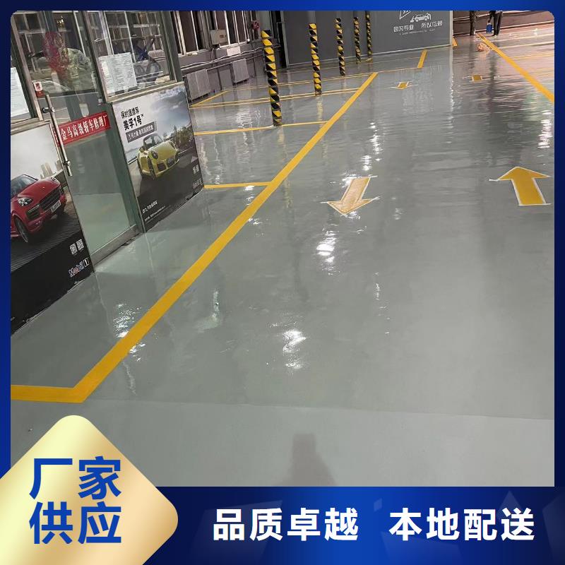 【环氧自流平】,地坪漆量少也做覆盖范围含|海西|黄南|果洛|玉树|海东