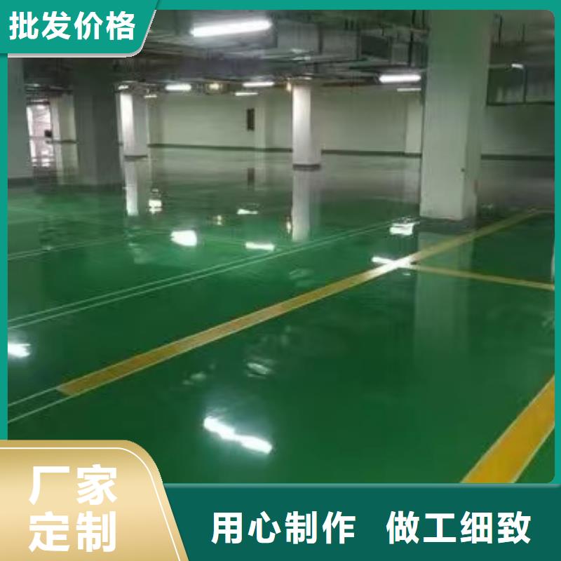 环氧自流平【地坪漆环氧】库存量大