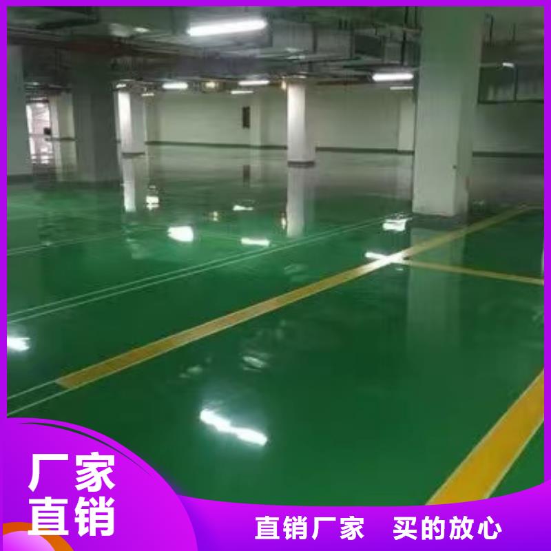 环氧自流平,自流平施工厂家直接面向客户