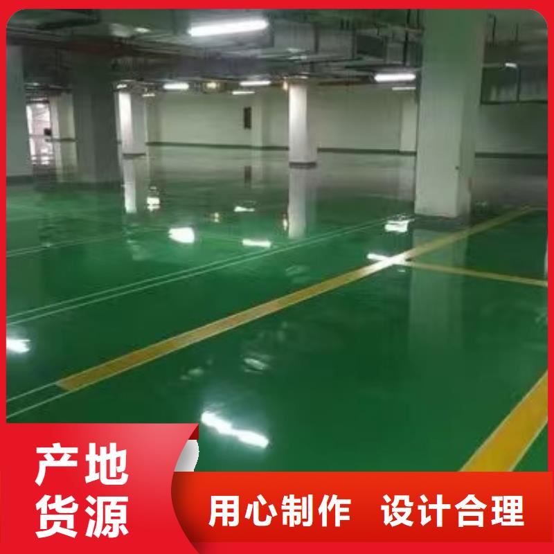 诚实天竺水泥自流平