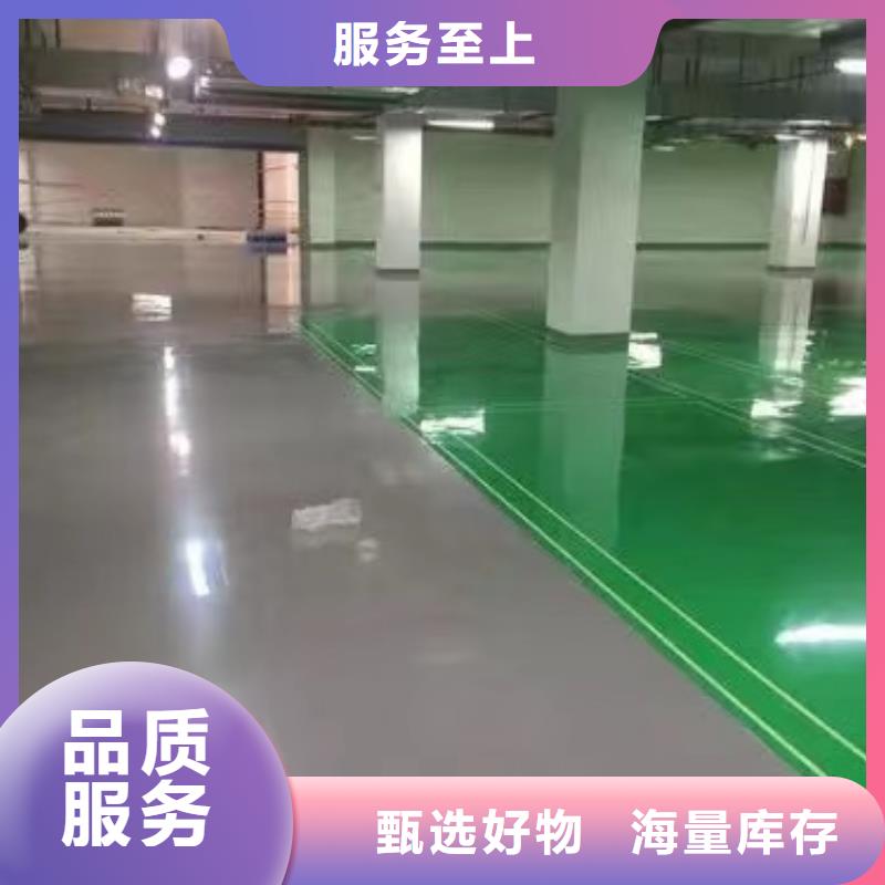 密云区厂房划线