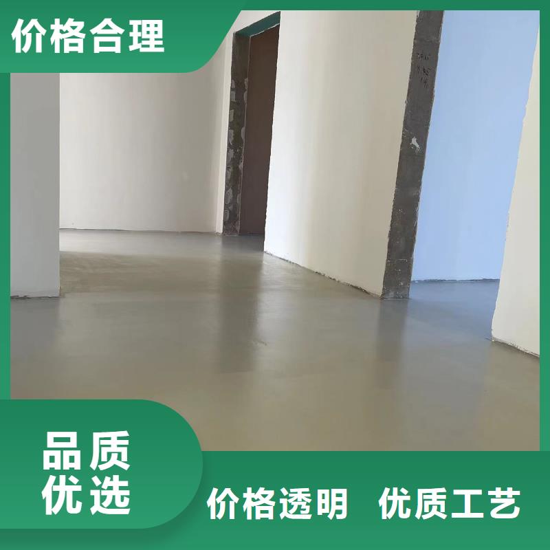 环氧自流平防腐地坪漆施工产地工厂
