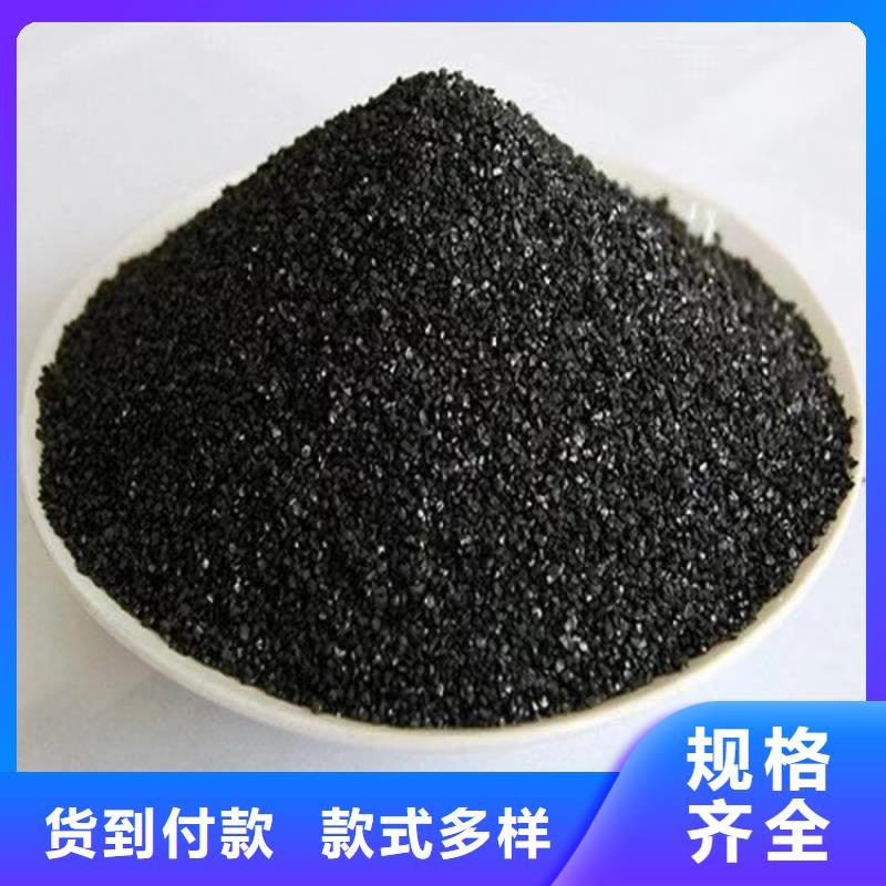 活性炭_煤质活性炭真实拍摄品质可靠