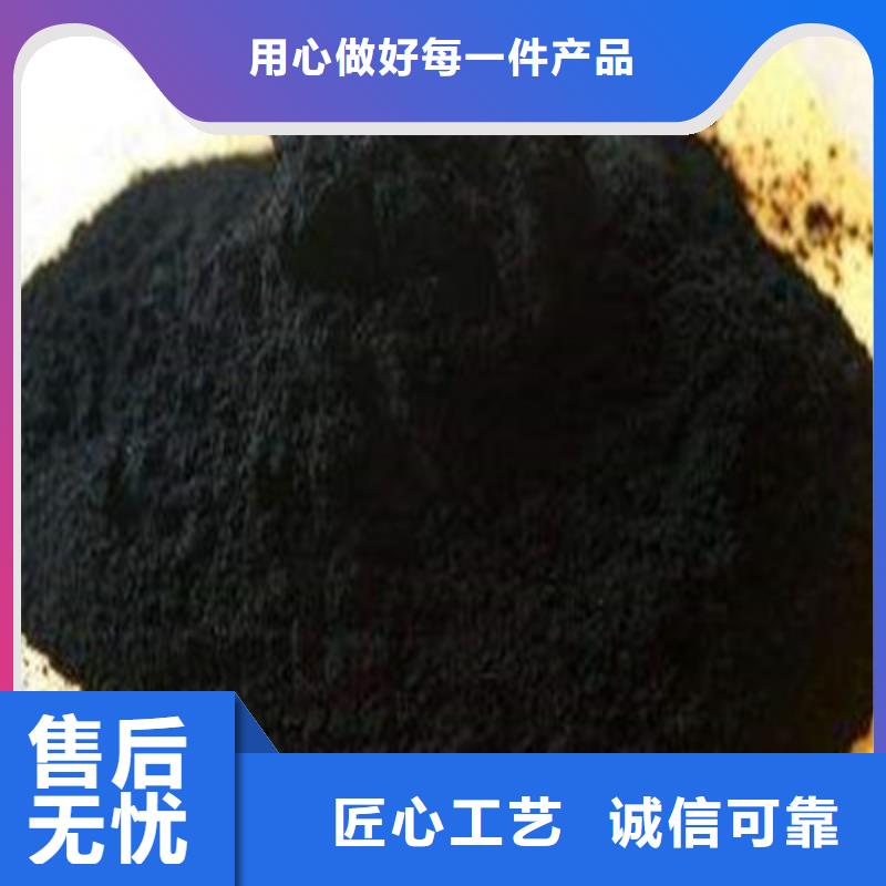 活性炭果壳活性炭好货直销