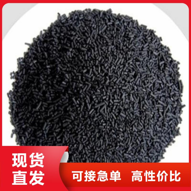 活性炭果壳活性炭工厂采购