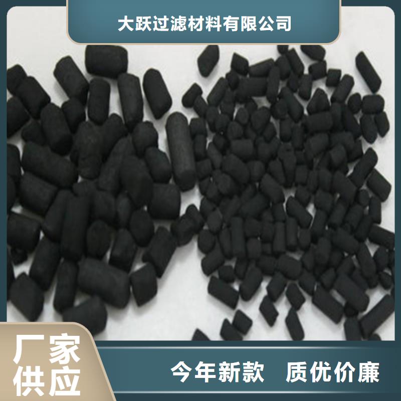 活性炭,椰壳活性炭产地工厂