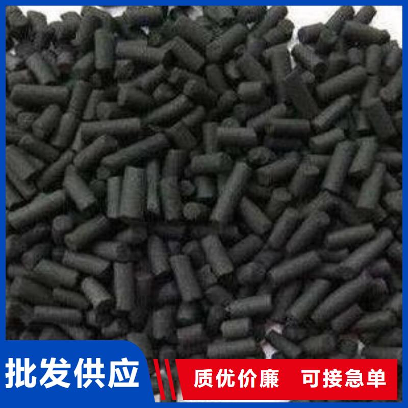 活性炭果壳活性炭好货直销