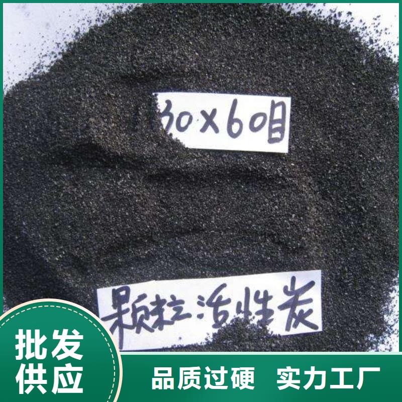 活性炭蜂窝活性炭值得信赖