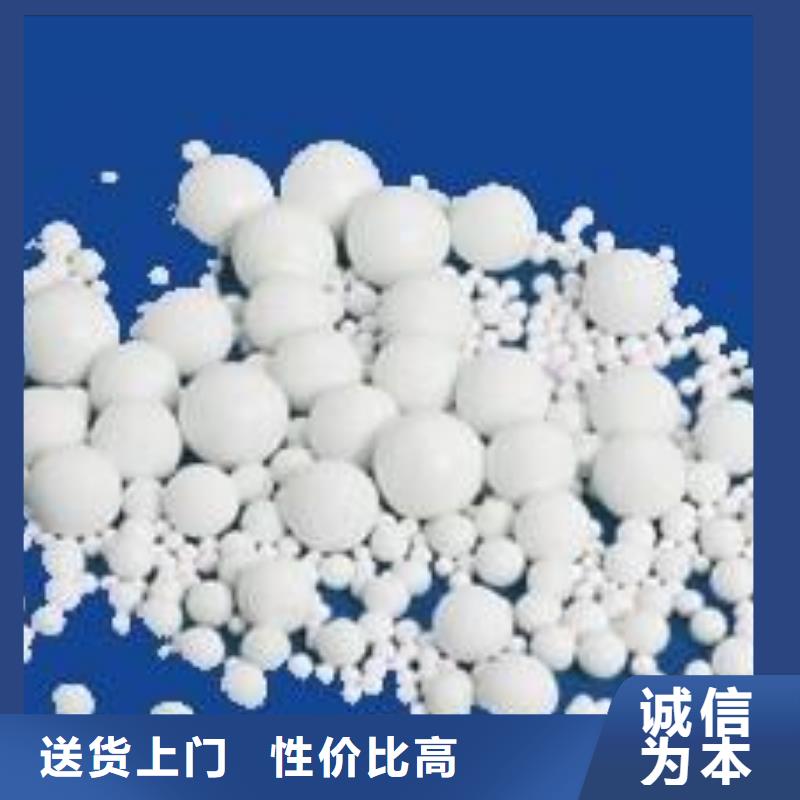 氧化活性炭纤维量大从优