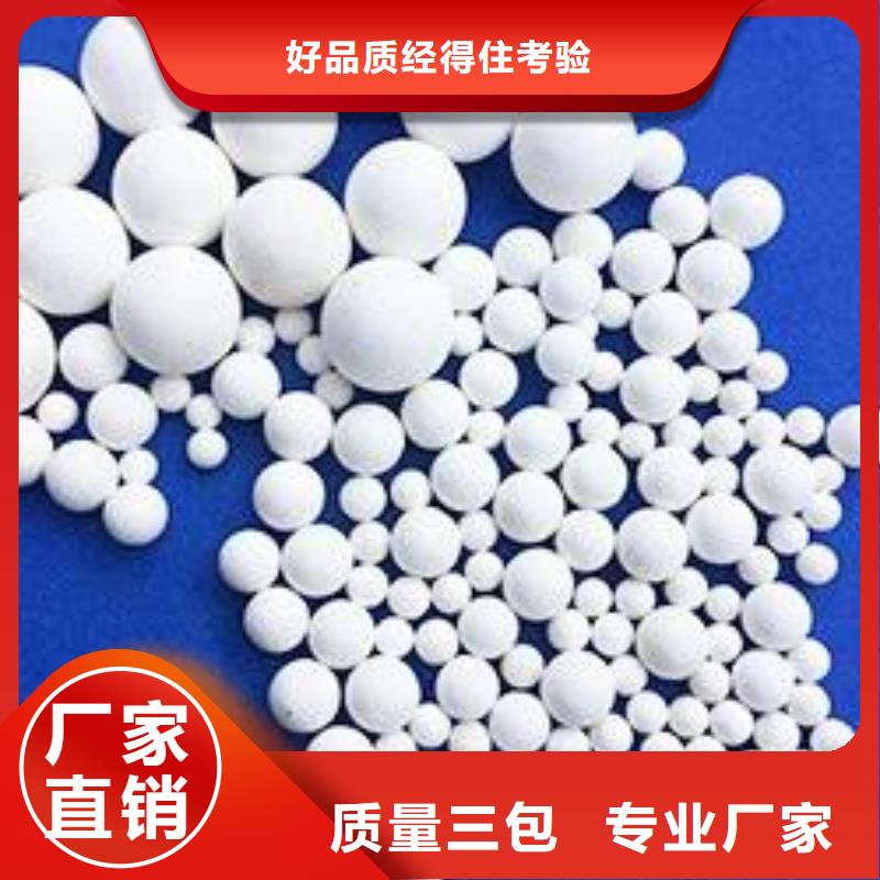 氧化煤质活性炭品质服务