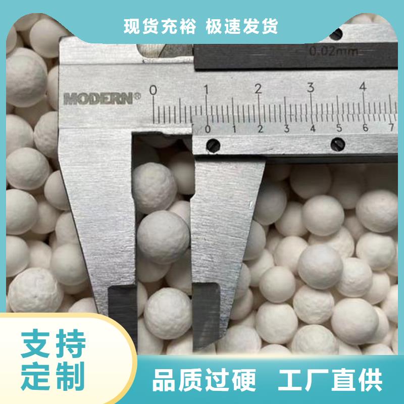 氧化果壳活性炭高品质现货销售