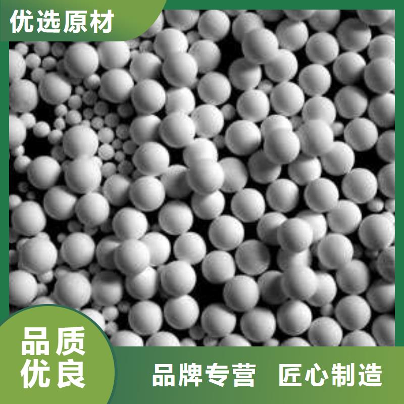 氧化_煤质活性炭自产自销