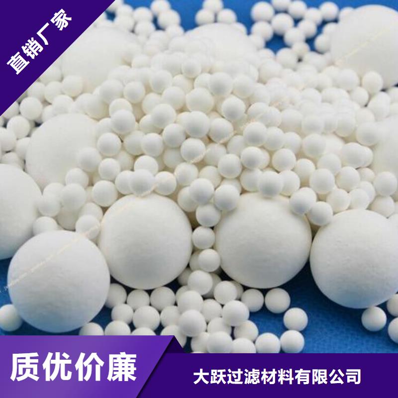 氧化椰壳活性炭一站式供应厂家