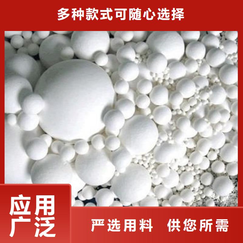 【 氧化专注品质】-大跃过滤材料(靖江市分公司)-二八商务