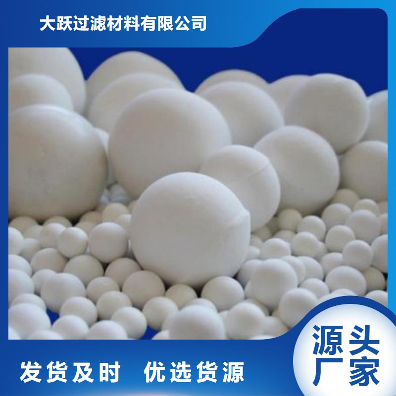 氧化椰壳活性炭加工定制
