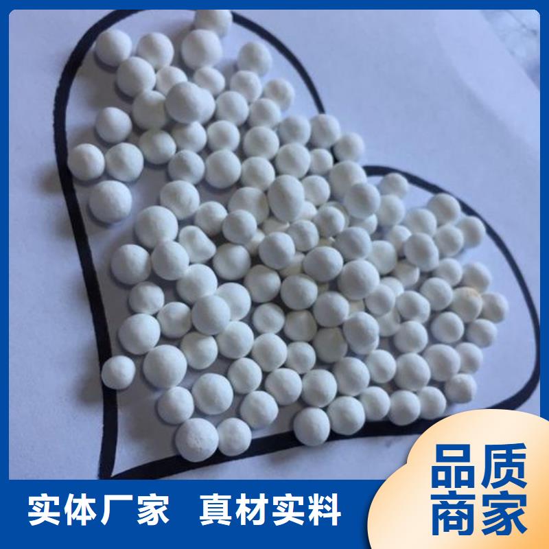 氧化,木质活性炭专注细节使用放心